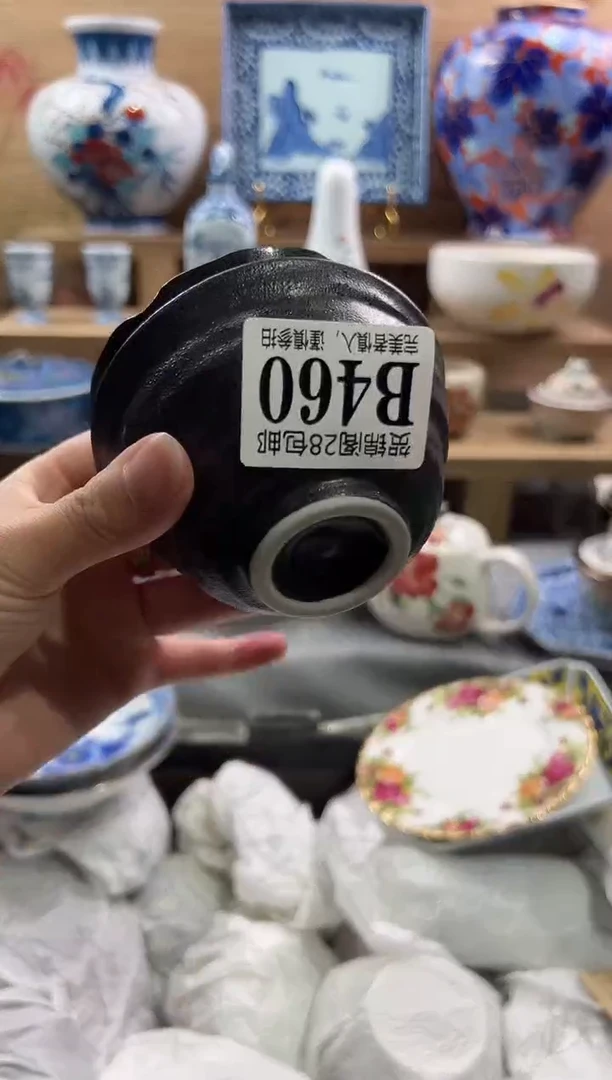 【闪购商品】瓷片当天满28米包邮B460