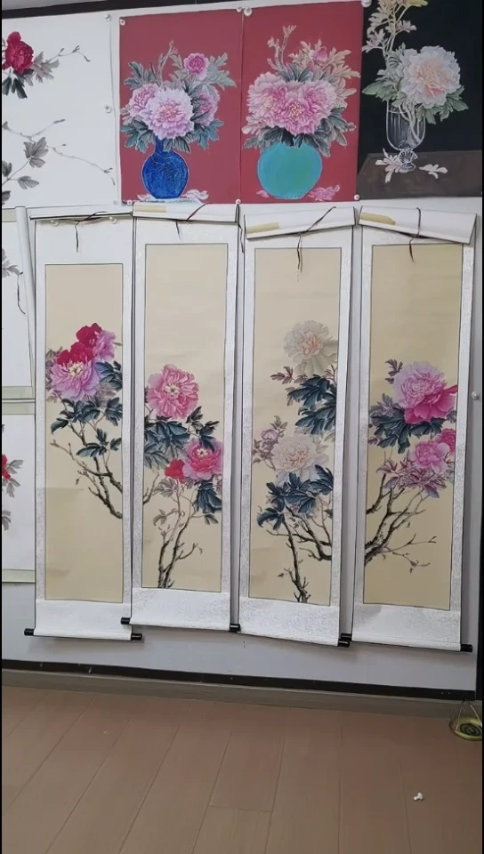 国画牡丹作品四尺条屏（4条）