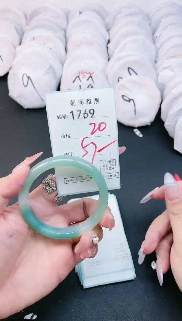 【闪购商品】玛瑙/玉髓手镯未镶嵌1769