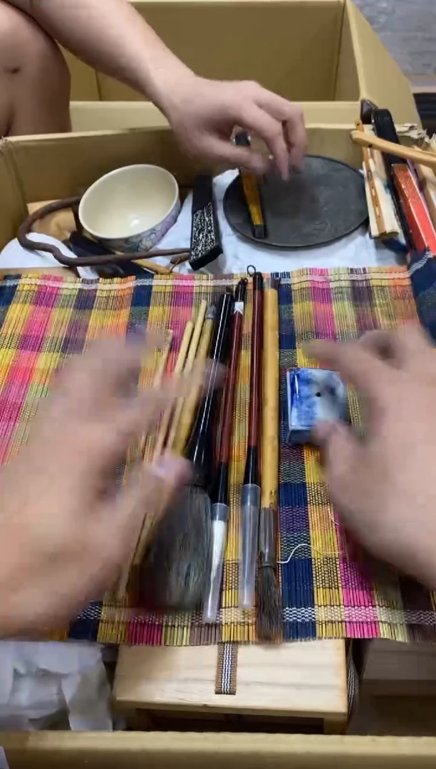 碟中古商品茶杯茶盘