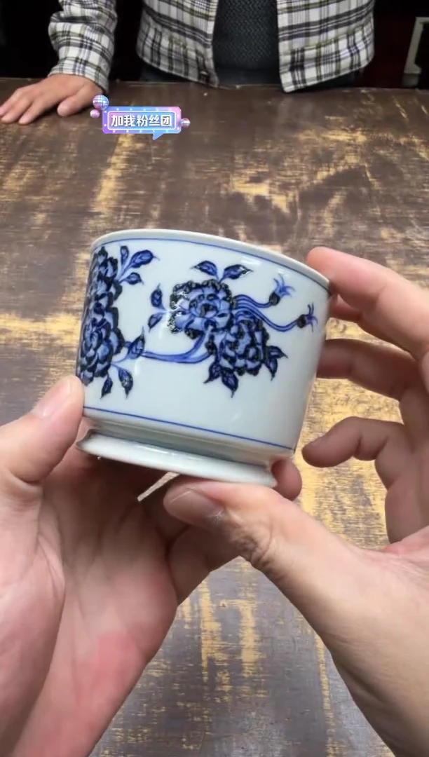 戏墨柴窑 折枝月季容天杯
