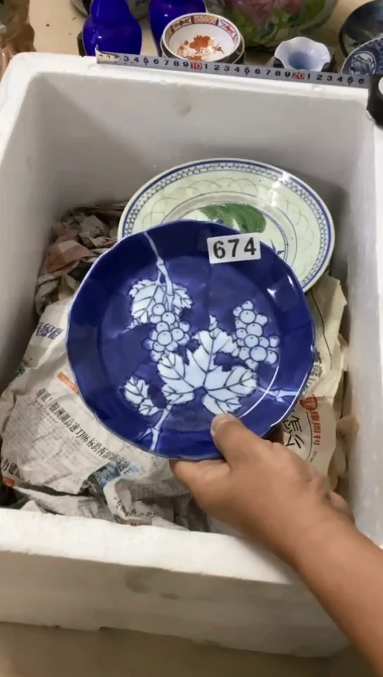 【闪购商品】1有瑕疵的瓷器一单哦~~