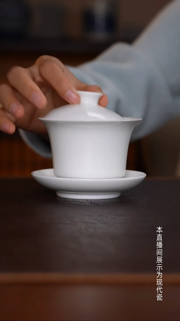 景德镇高温瓷花高三才盖碗福利品