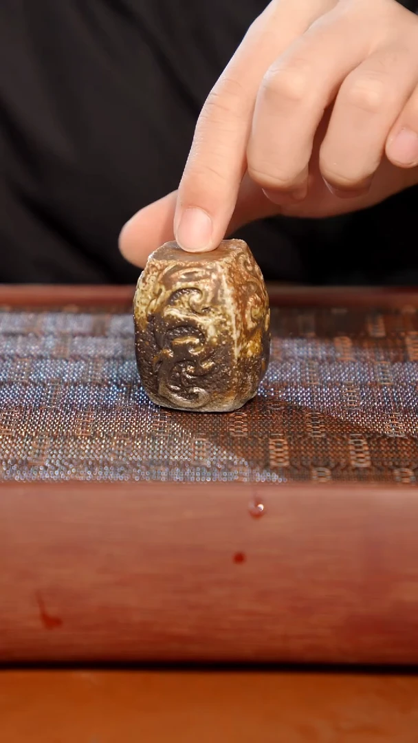 陶瓷奢瓷/瑞寅柴烧茶器（茶宠）0981 微瑕