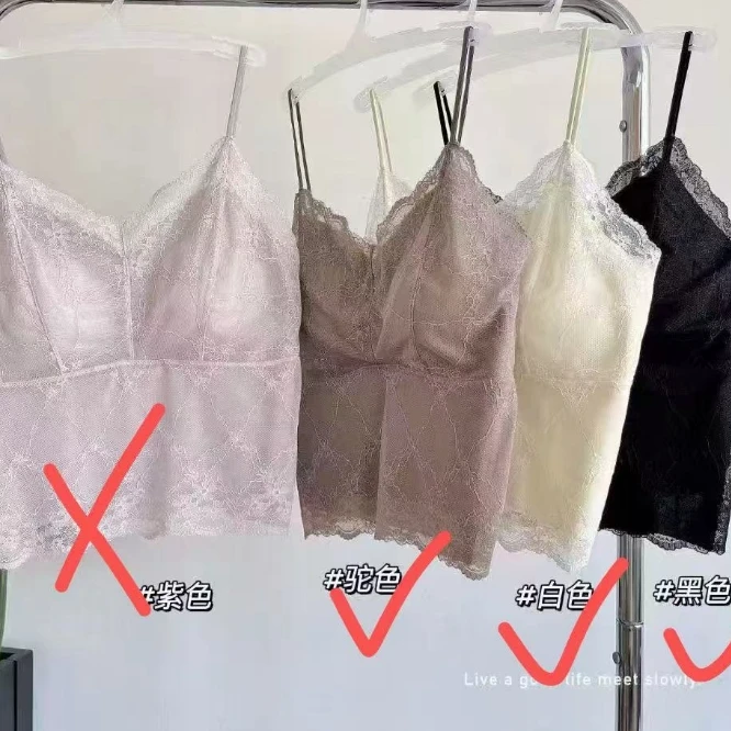 女士蕾丝边背心029童装