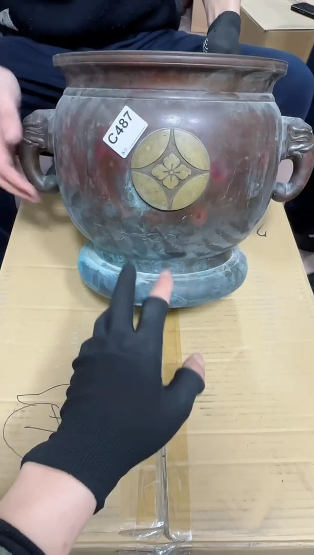 【闪购商品】瓷片487.不退不换，谨慎参拍