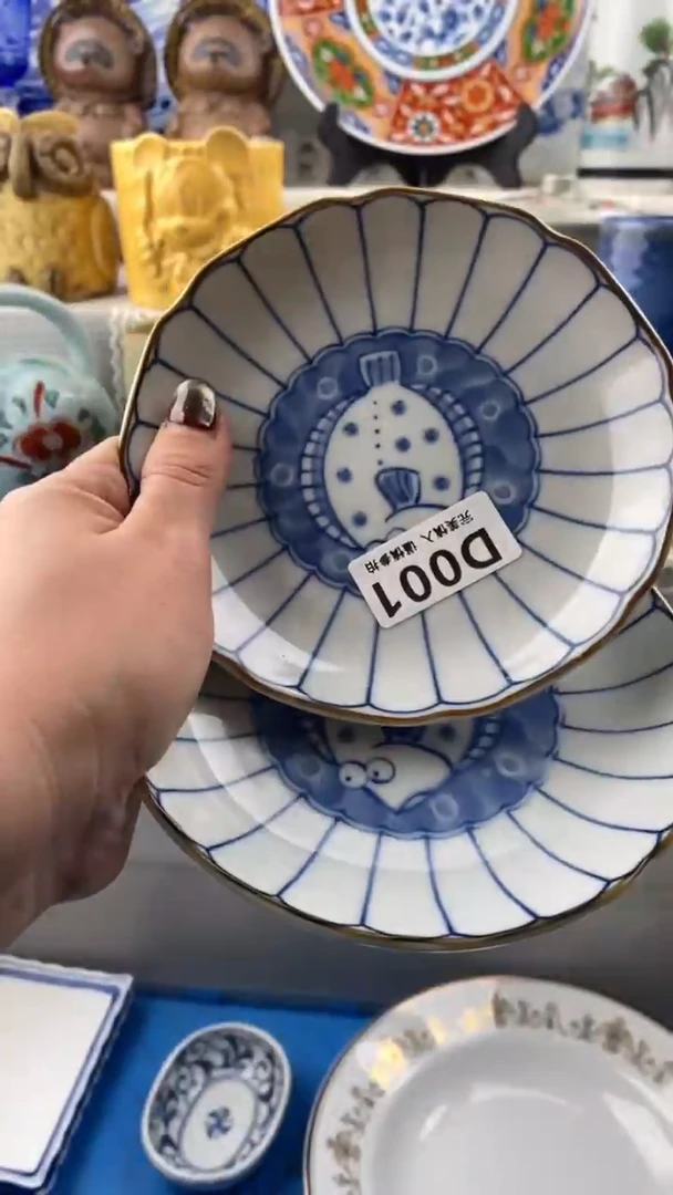 【闪购商品】001