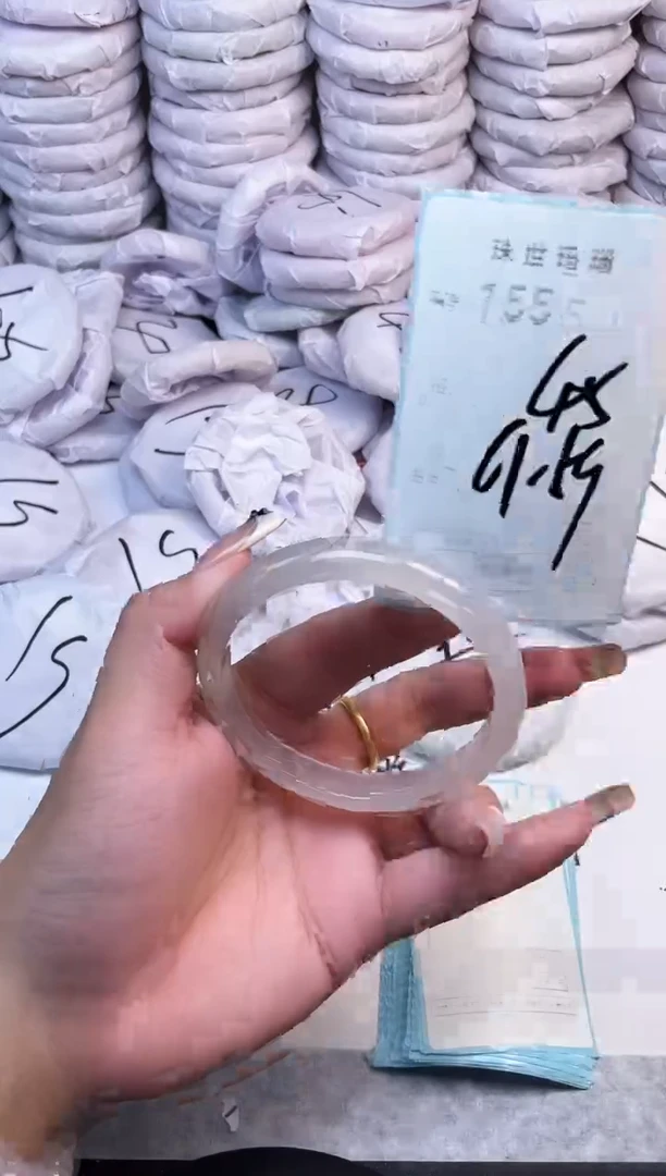 手镯玛瑙/玉髓未镶嵌155