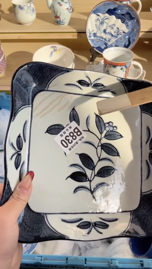 【闪购商品】杯瓷器瓷器瓷器瓷器B830