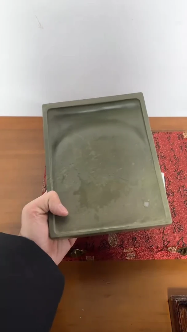 【闪购商品】书法26号 朝天岩绿端