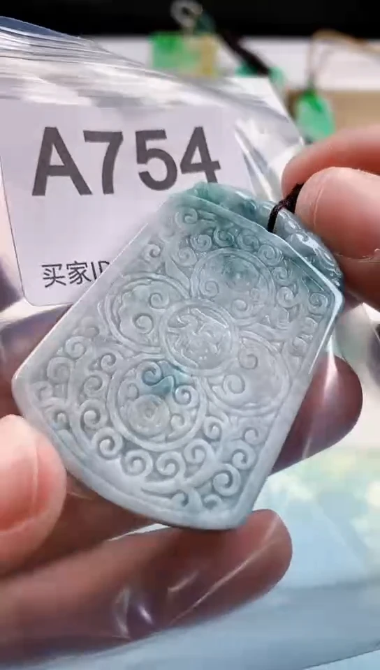 【闪购商品】翡翠挂件未镶嵌天然翡翠吊坠挂件