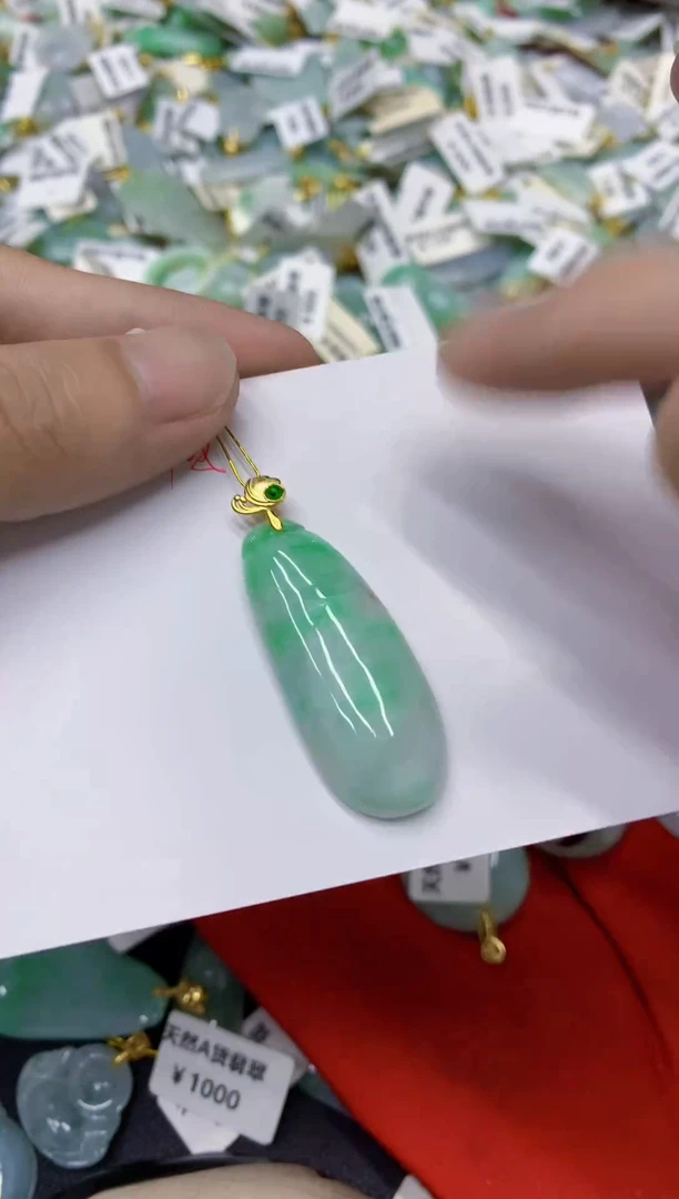 颈饰未镶嵌翡翠翡翠