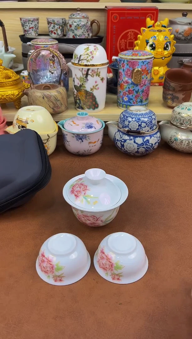 陶瓷茶具摆件旅行套组