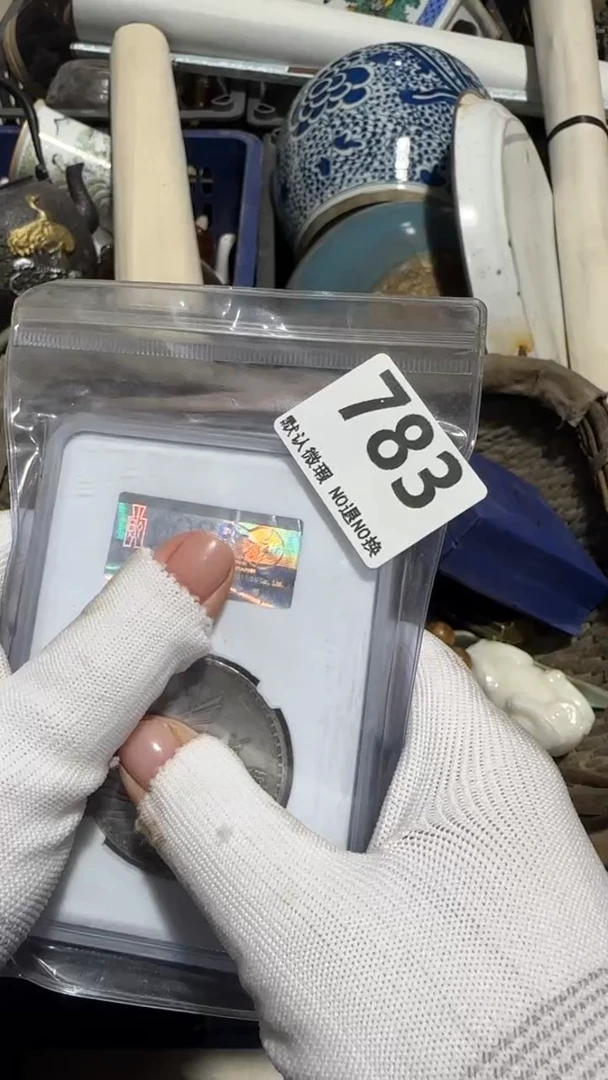 无非金属冰*亿容工艺品783