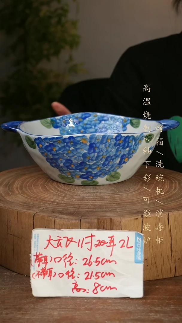 碗瓷景德镇手工手绘高温瓷釉下彩