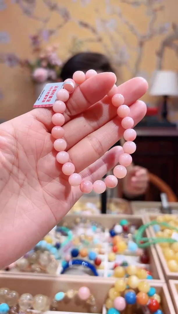 未镶嵌蛋白石手链8.6咪+天然欧泊粉澳宝手串