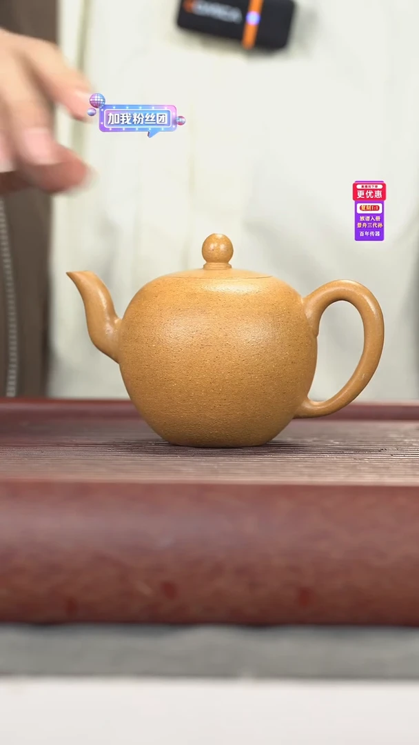 茶壶紫砂紫砂壶紫砂壶