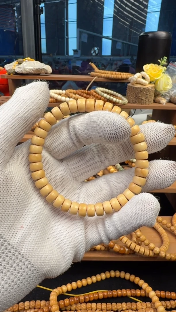 【闪购商品】菩提根/象牙果吊坠龙脊药片单圈卡8*5