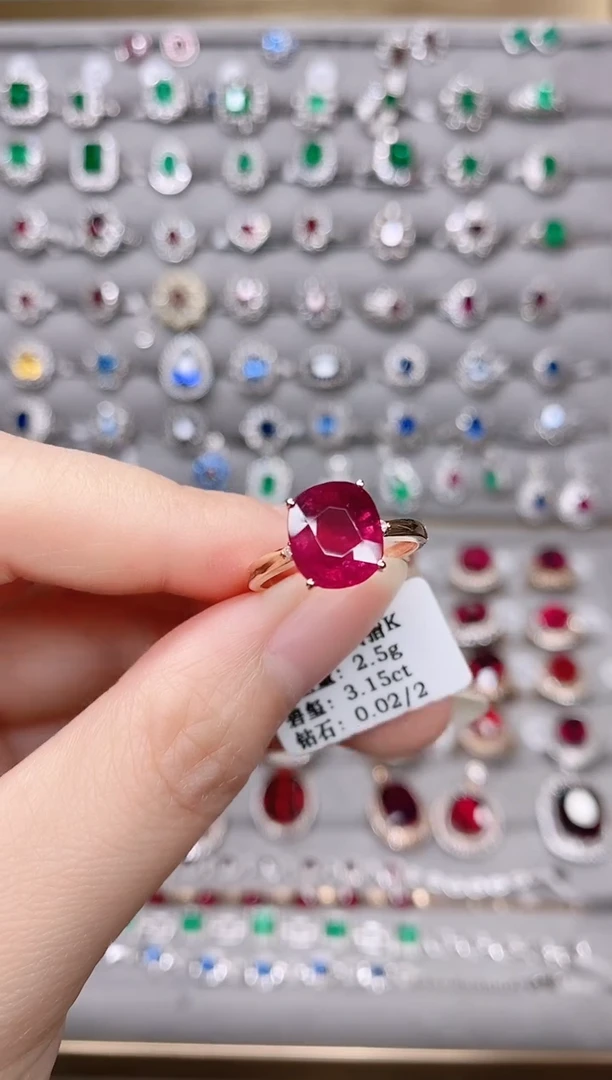 【闪购商品】碧玺18K金戒指18K金镶嵌1