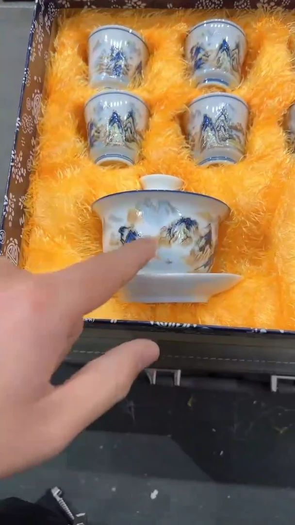 【闪购商品】杯***************