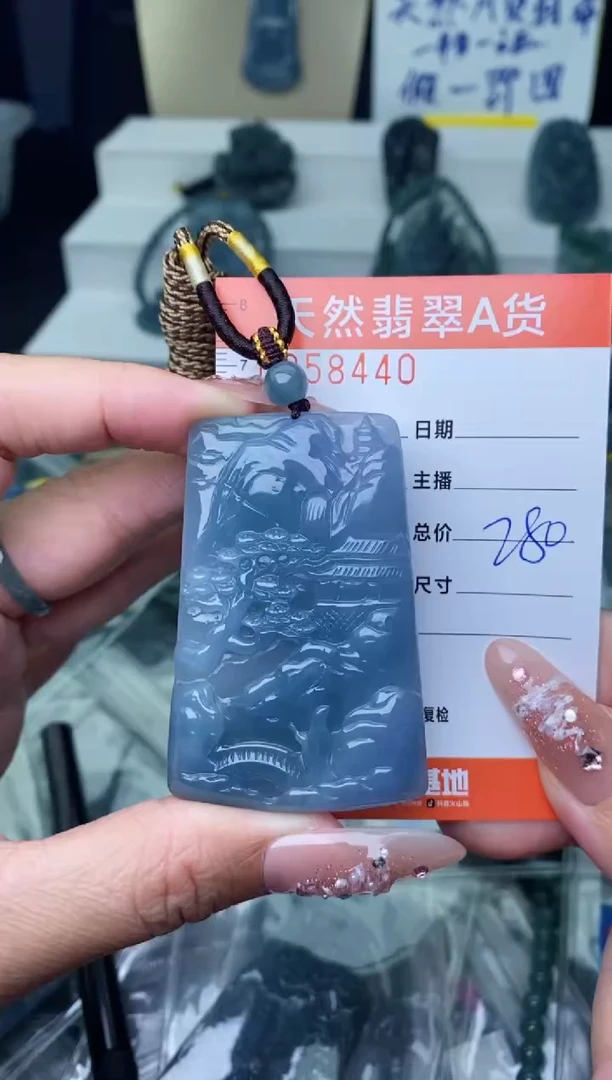 【闪购商品】翡翠颈饰未镶嵌·············