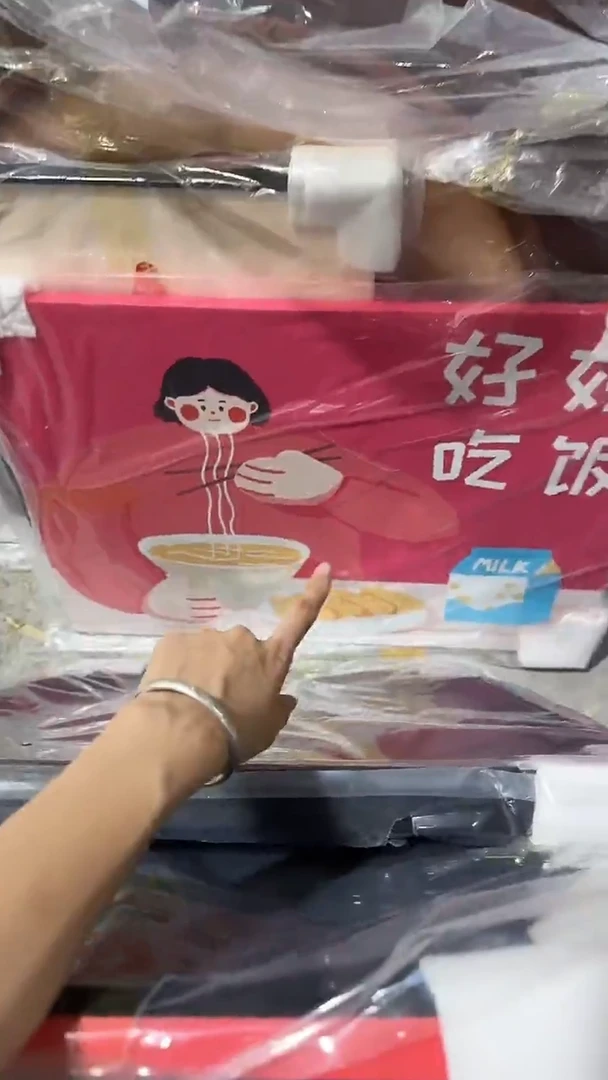 仓库清货  默认瑕疵