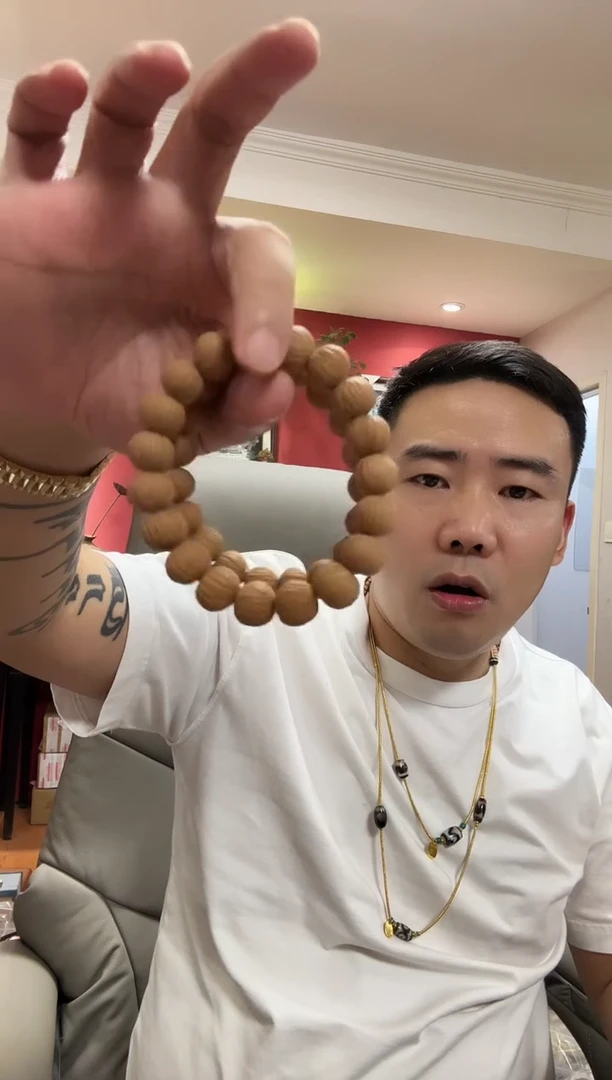 猴头核桃手串19.9多样性发一 全量 全量 全量 全量