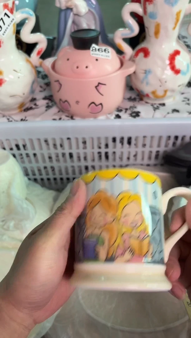 瓷片058默认微瑕15包邮库存1件