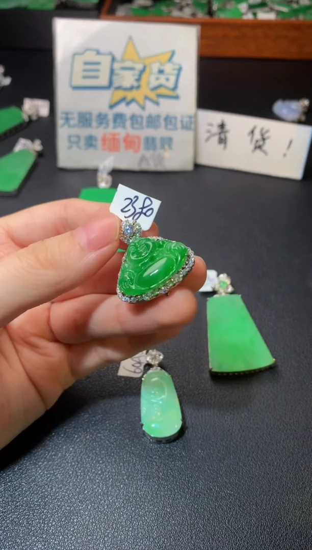 颈饰银S925镶嵌翡翠翡翠