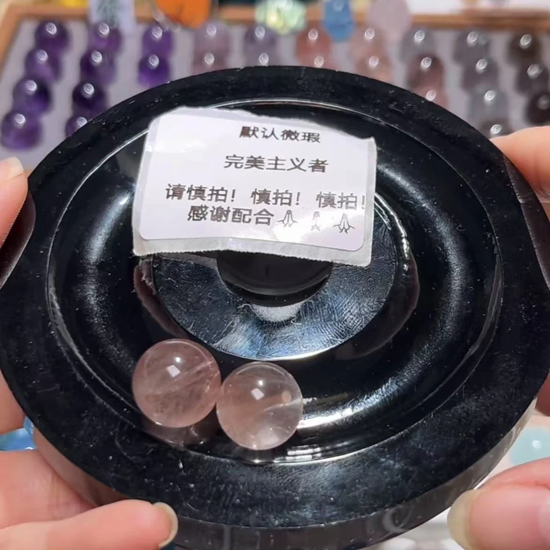 天然辰砂【砡铭珠宝】天然冰丝粉兔毛、粉超七单珠