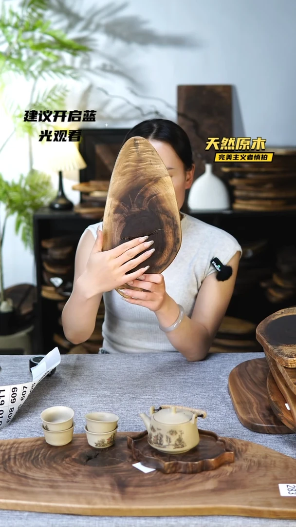木北美黑胡桃原木.干裂疤结不属于啊商品质量问题.完美主义者慎拍