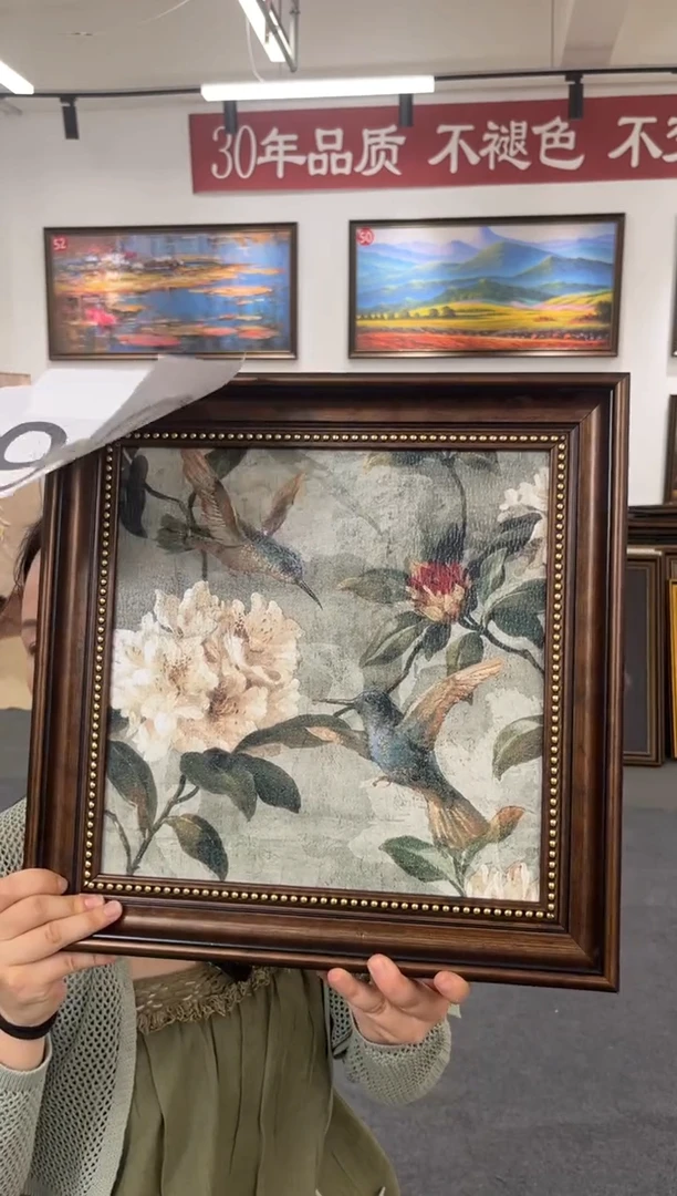 玉汝源头工厂装饰画40*40