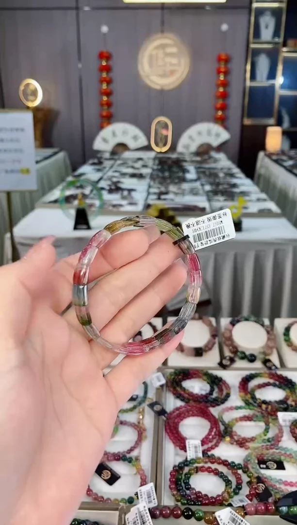 未镶嵌单圈手牌碧玺hon多样性发货一条