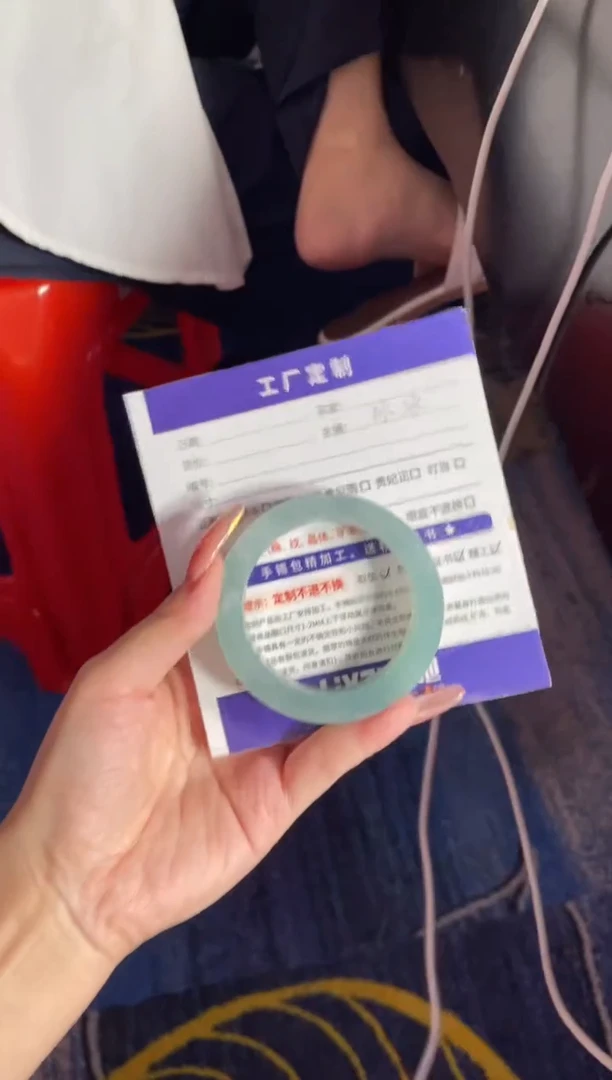未镶嵌手镯定制翡翠九*定制手镯WJFC2/DZS