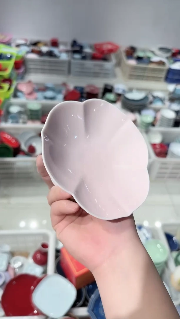 【闪购商品】微瑕商品 介意勿拍