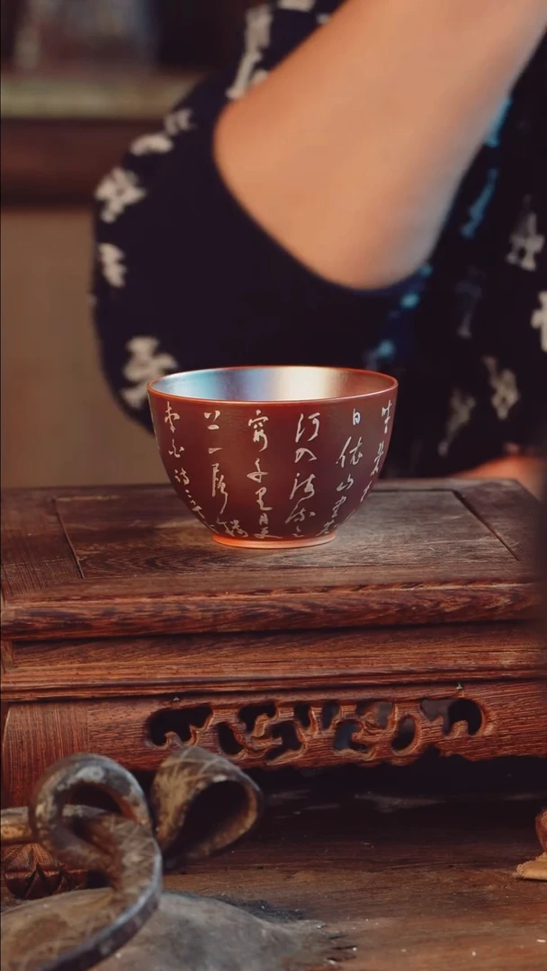 老昌号手工手绘茶器
