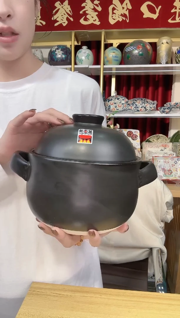 陶达摩饭釜3合1.8L