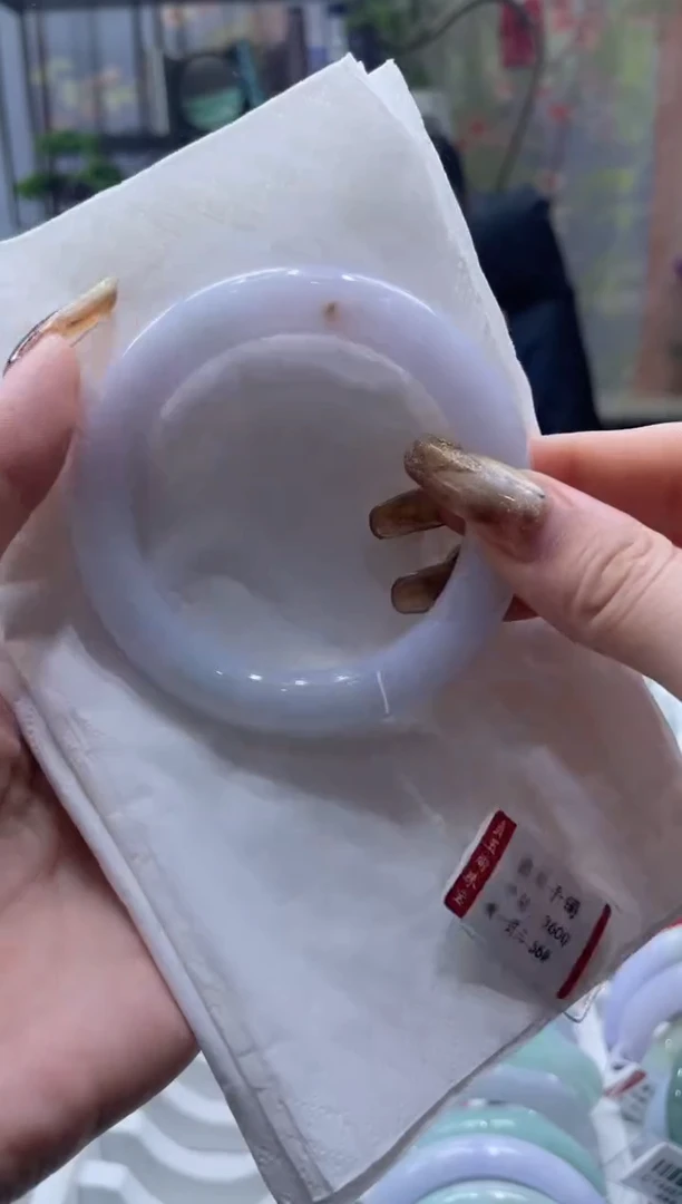 未镶嵌手镯翡翠6563****