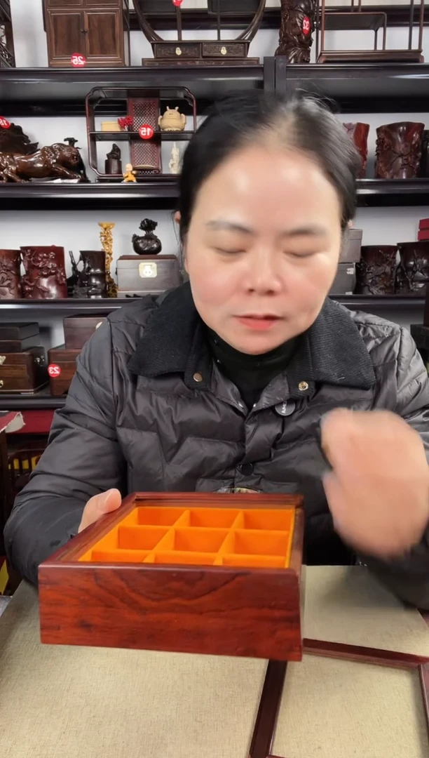 木2793老李红木工艺品