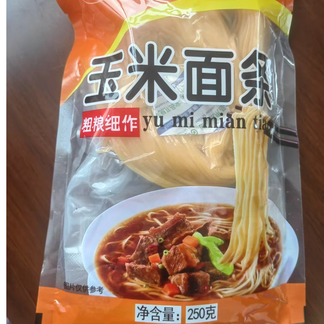 玉米面条粗粮细作