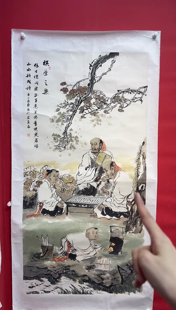 国画画家陆远华纯手绘原作