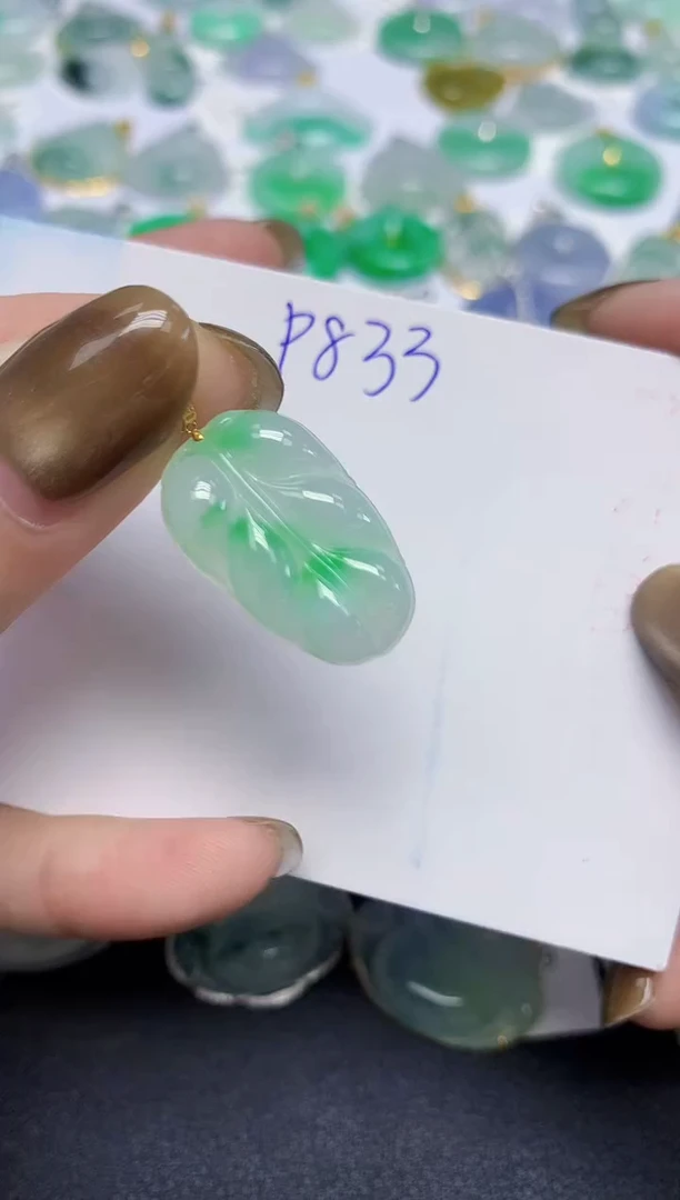 颈饰18K金镶嵌翡翠天然缅甸翡翠A货翡翠百元以上9元证书费自理