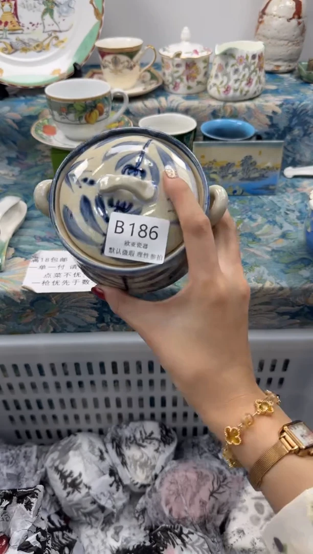 瓷片闲**慌           B186