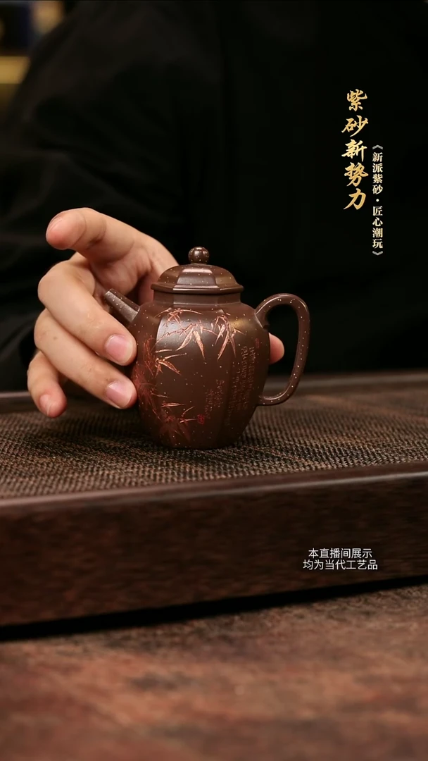 宜兴紫砂-文人堂六方宫灯壶