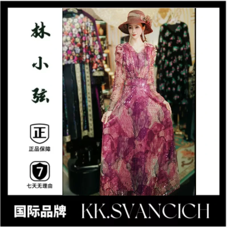 717紫色亮片贴片显瘦大摆连衣裙贵妇优雅连衣裙长款气质女士1