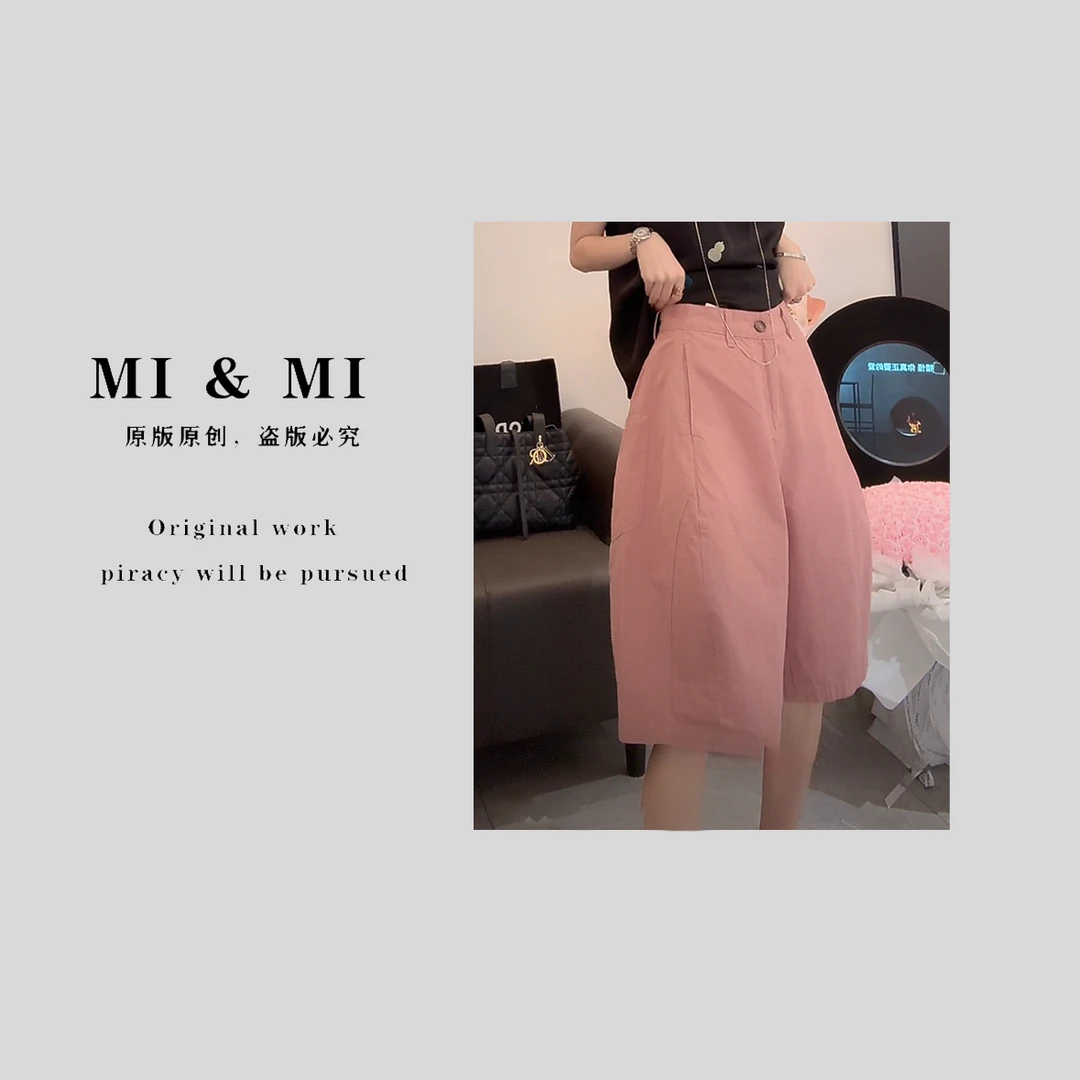 【米米私服】夏季时尚纯色阔腿休闲短裤2502-189