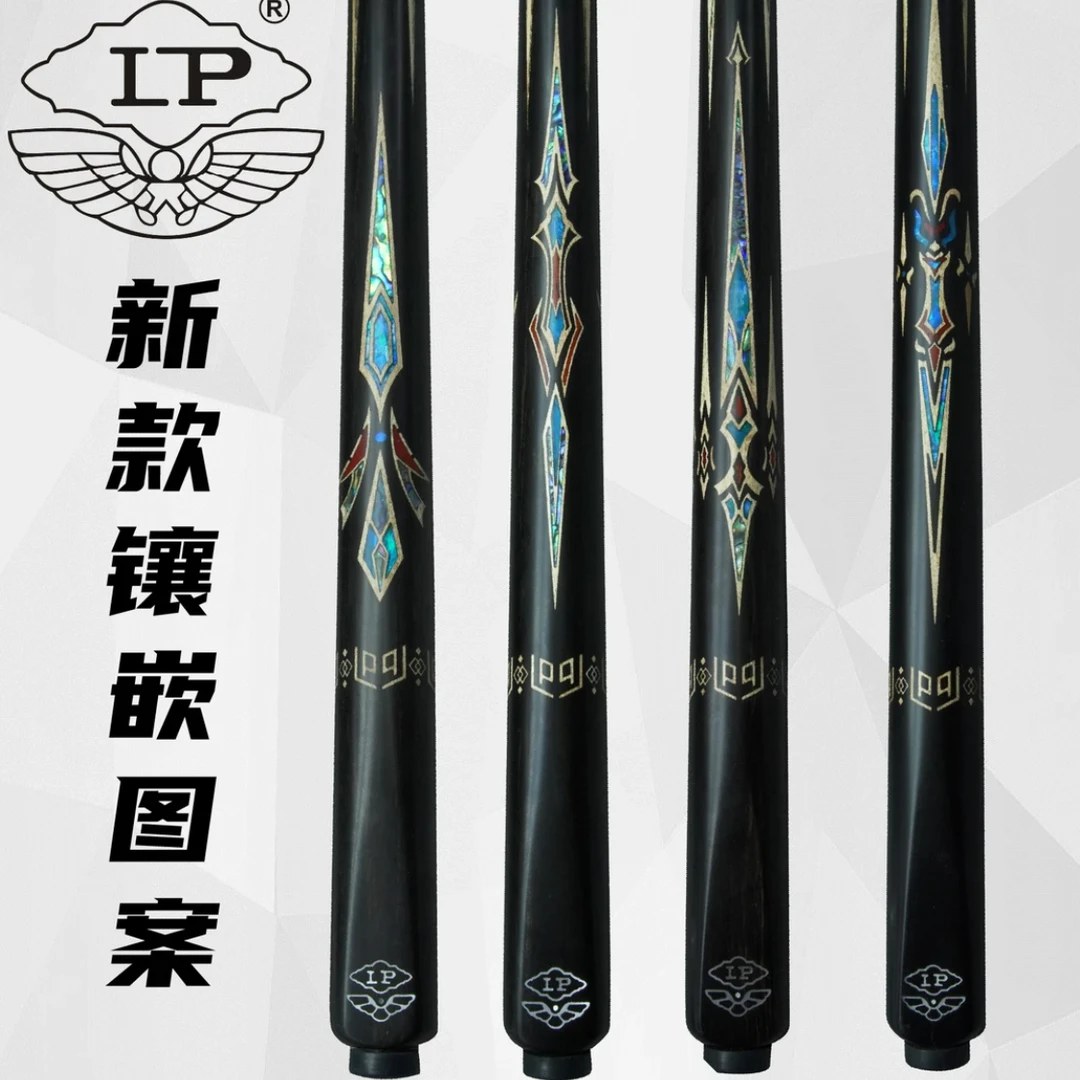 威利李斯LP环球断月千寻中式台球杆