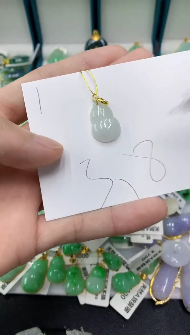 【闪购商品】翡翠颈饰未镶嵌翡翠