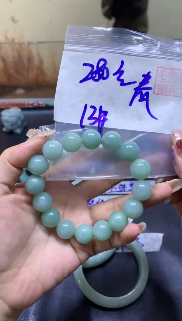 【闪购商品】定制翡翠未镶嵌手镯13#280元毛货需精细抛光