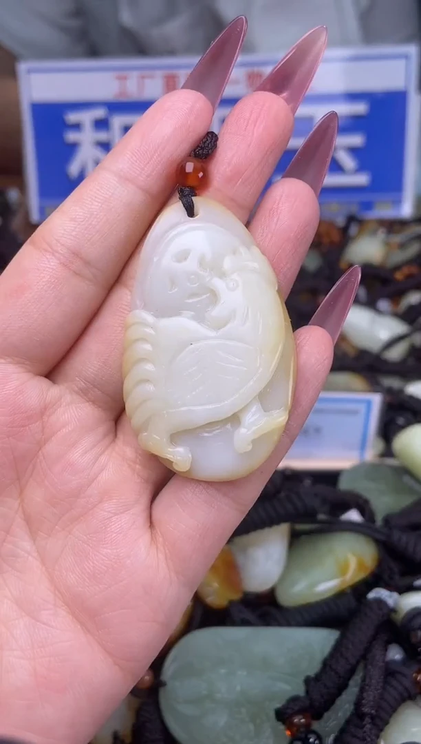 和田玉未镶嵌颈饰1